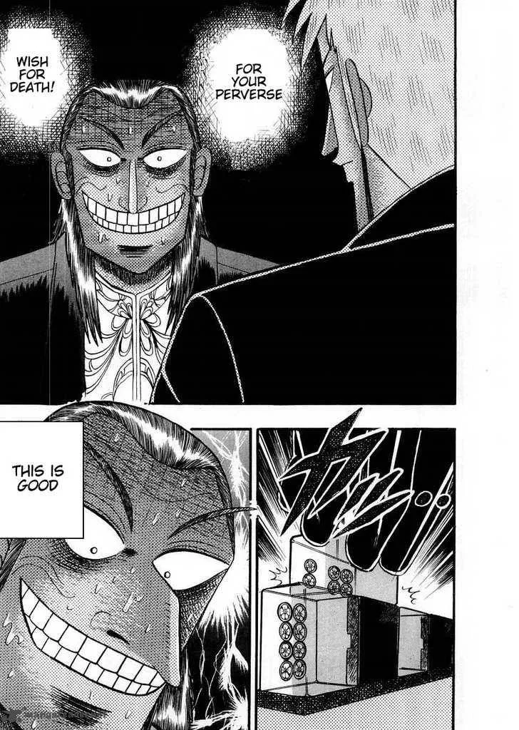 Akagi Chapter 110 page 19