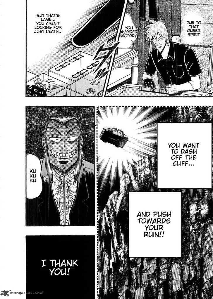 Akagi Chapter 110 page 18