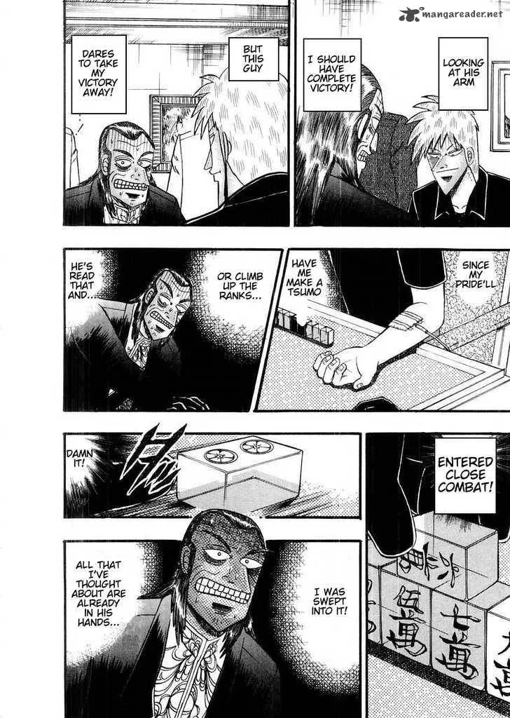 Akagi Chapter 110 page 14
