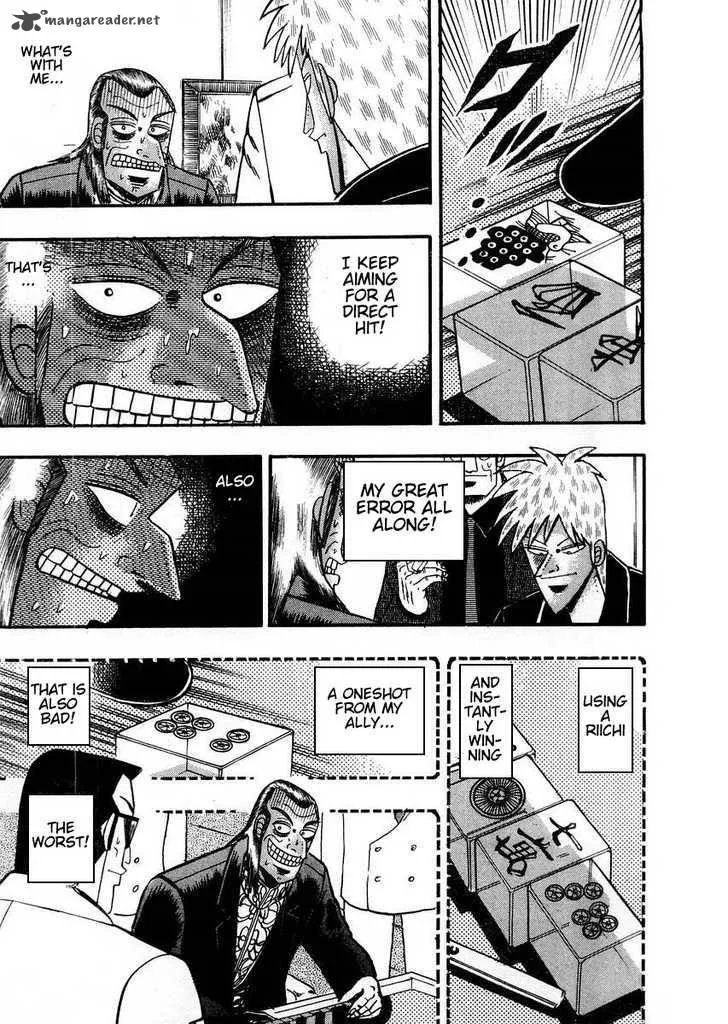 Akagi Chapter 110 page 9