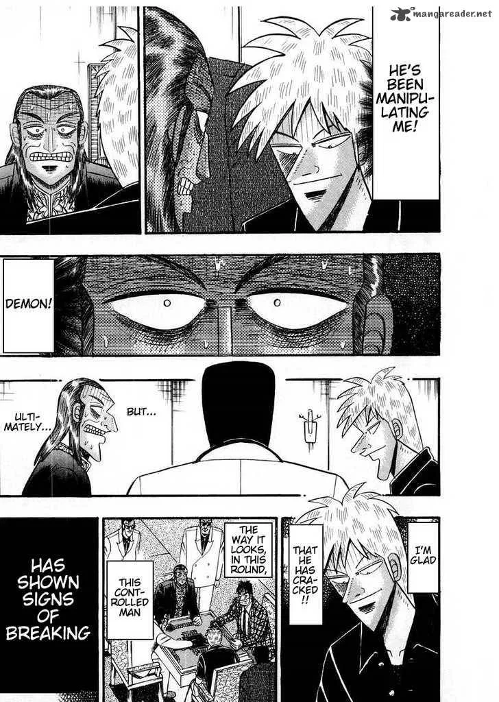 Akagi Chapter 110 page 15