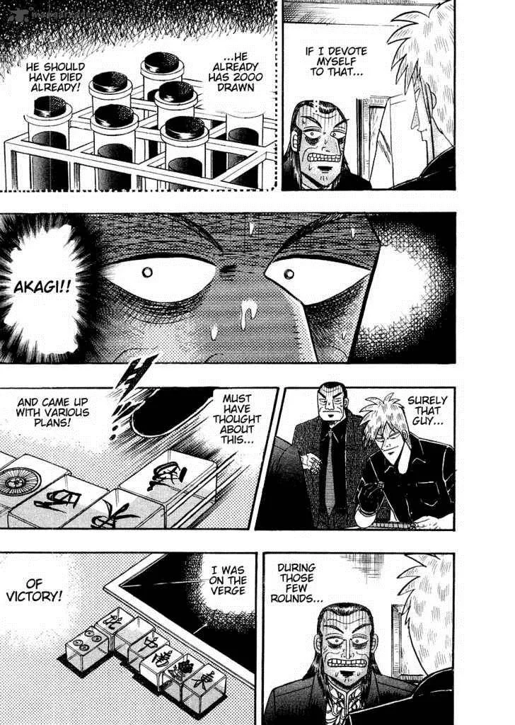 Akagi Chapter 110 page 13