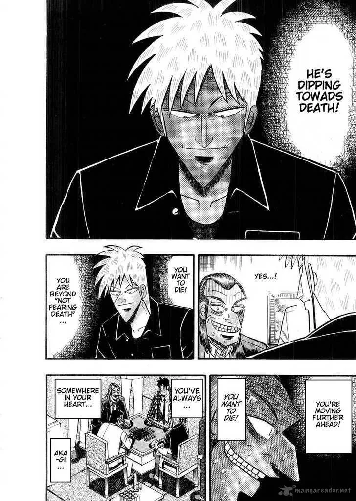 Akagi Chapter 110 page 16