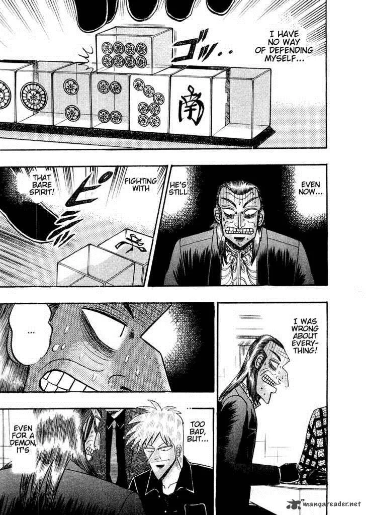Akagi Chapter 110 page 7