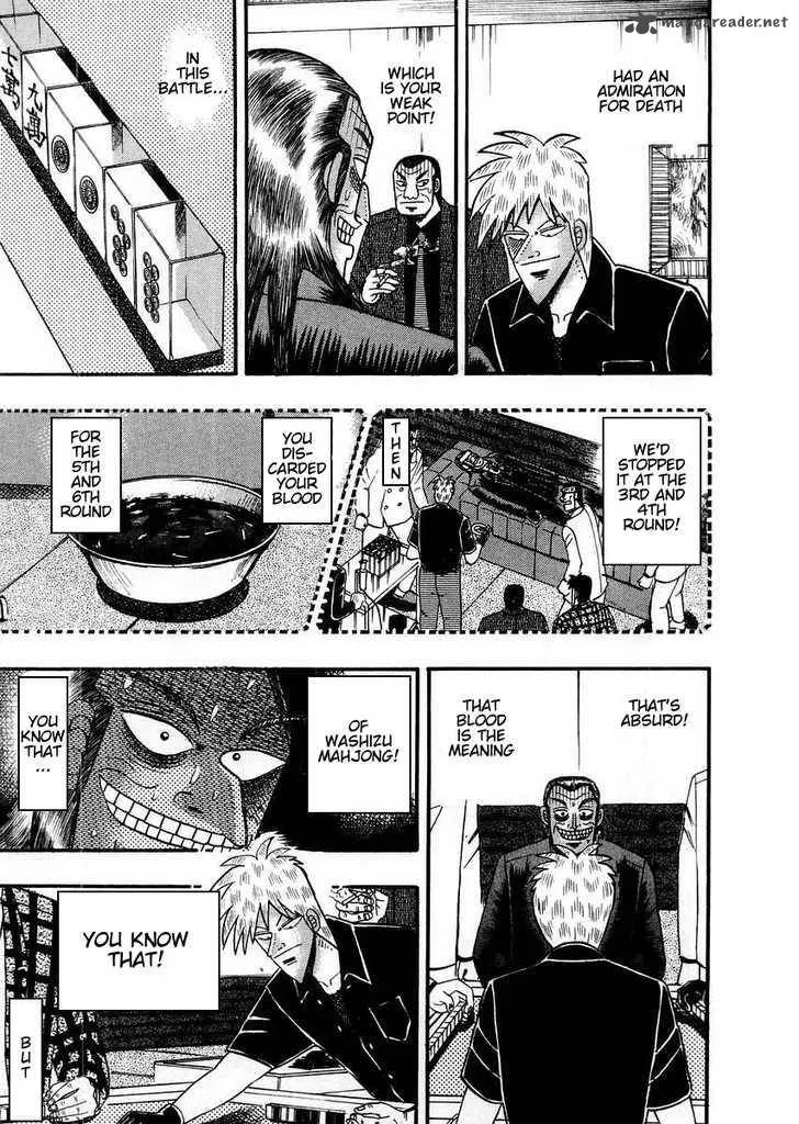 Akagi Chapter 110 page 17