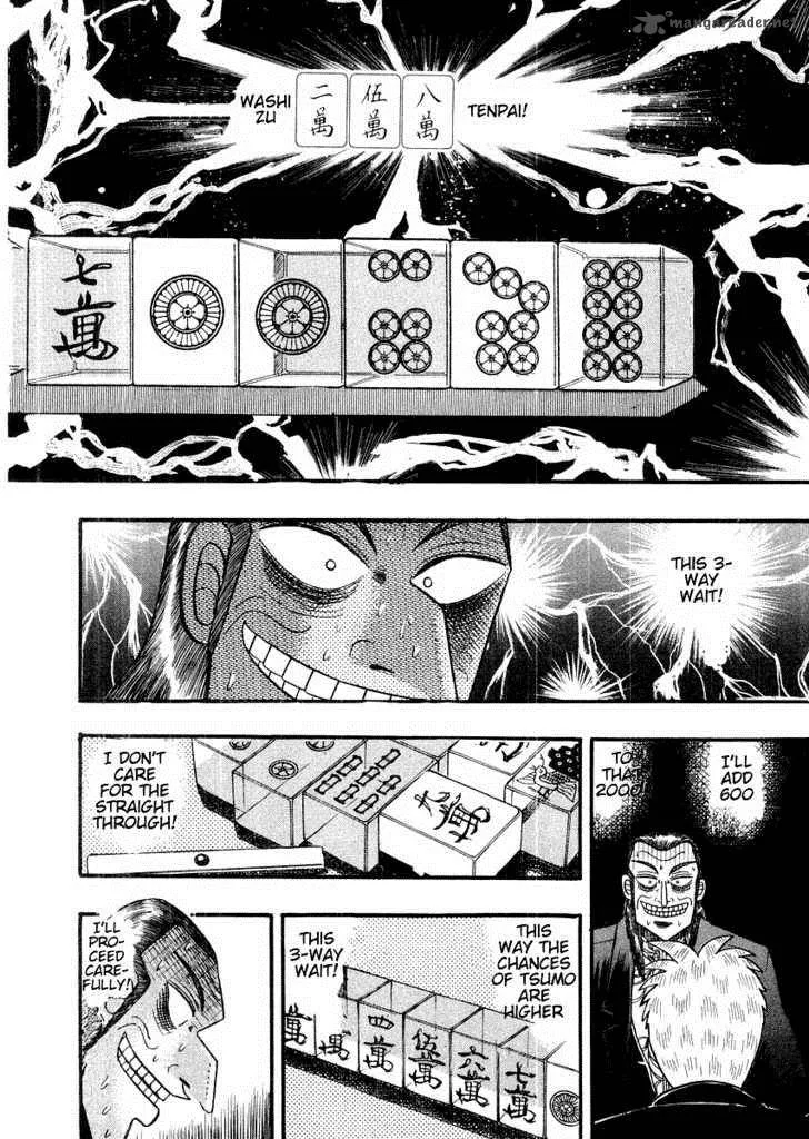 Akagi Chapter 110 page 22