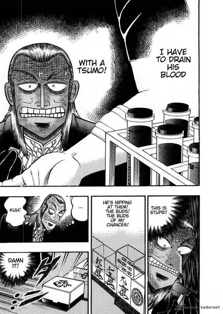 Akagi Chapter 110 page 11