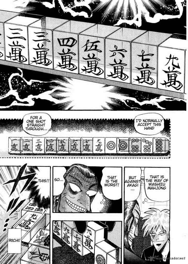 Akagi Chapter 110 page 21