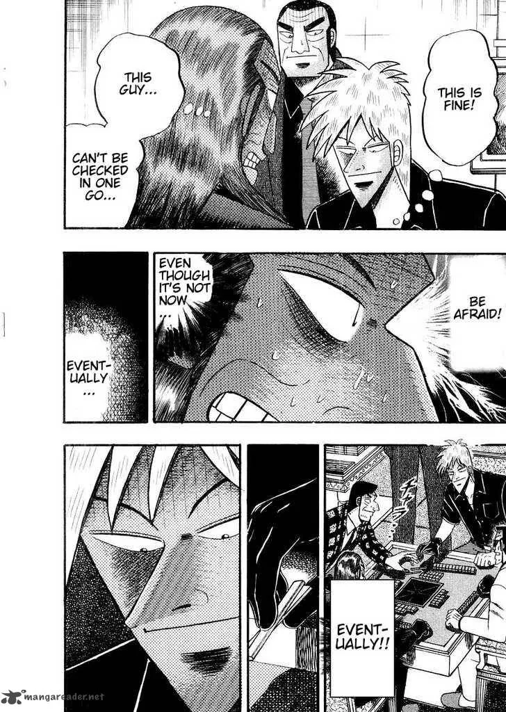 Akagi Chapter 110 page 26
