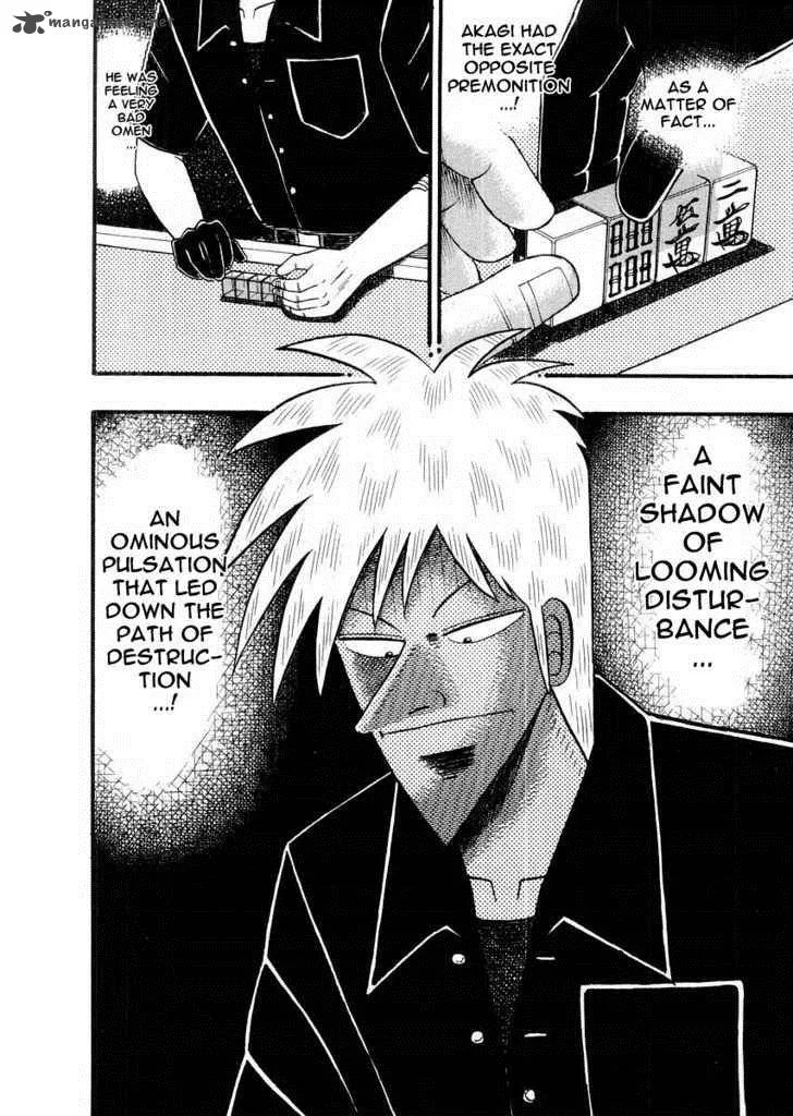 Akagi Chapter 111 page 24