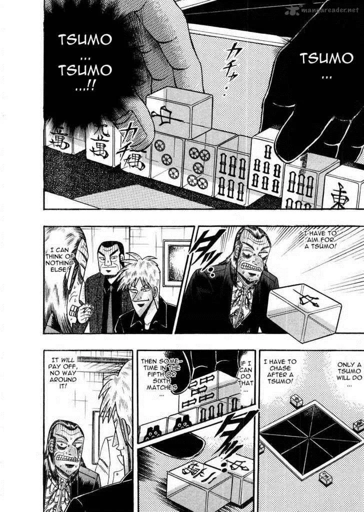 Akagi Chapter 111 page 2