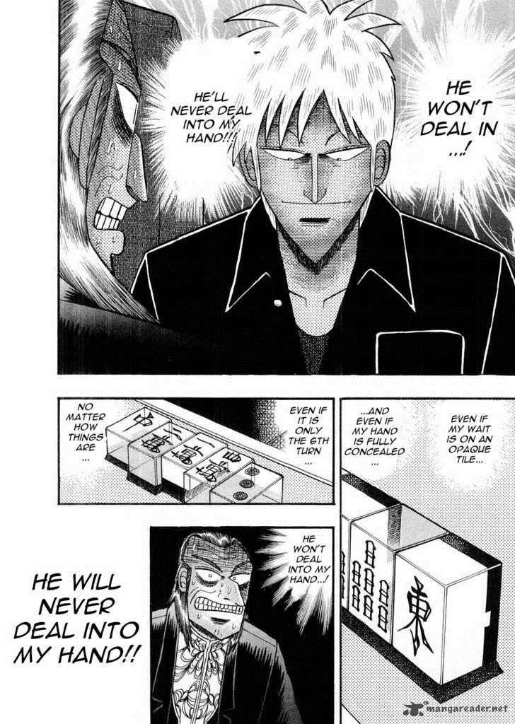 Akagi Chapter 111 page 11