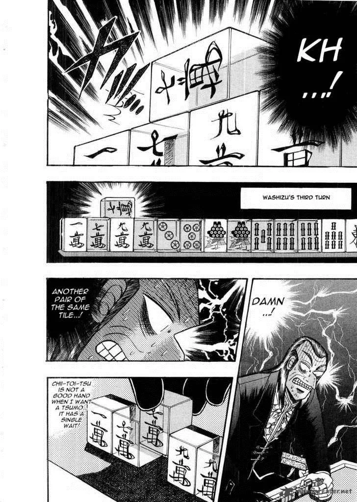 Akagi Chapter 111 page 4