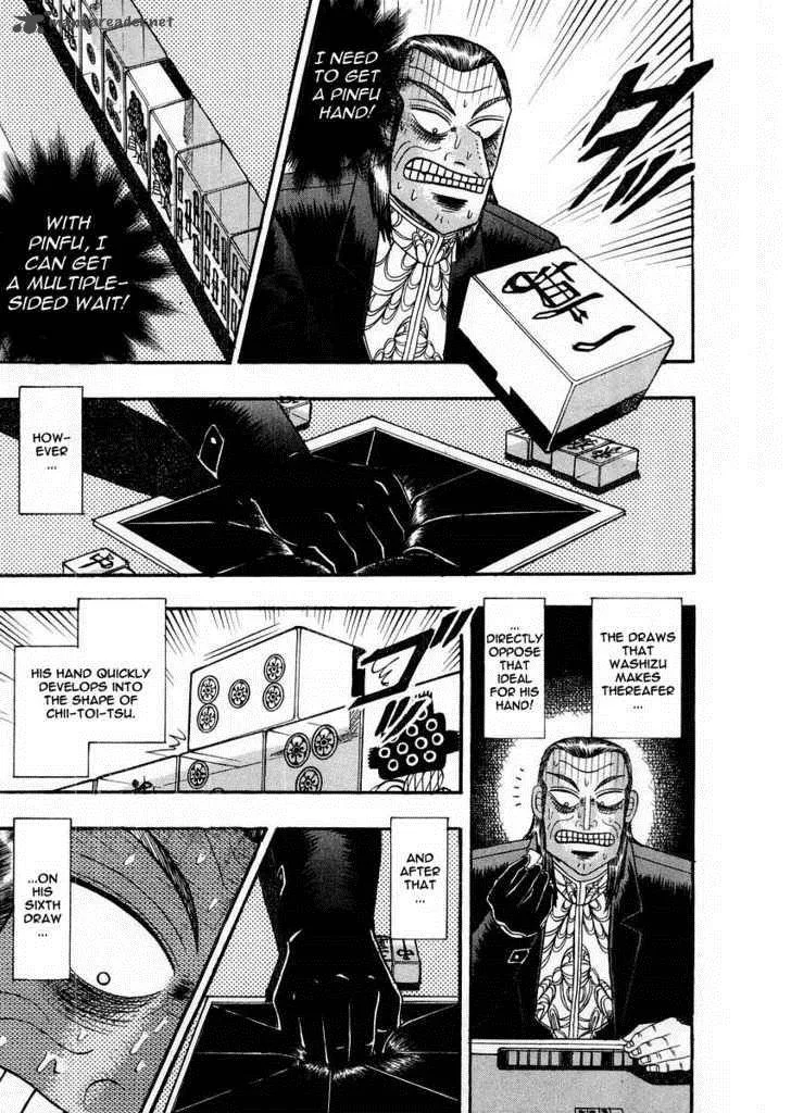 Akagi Chapter 111 page 5