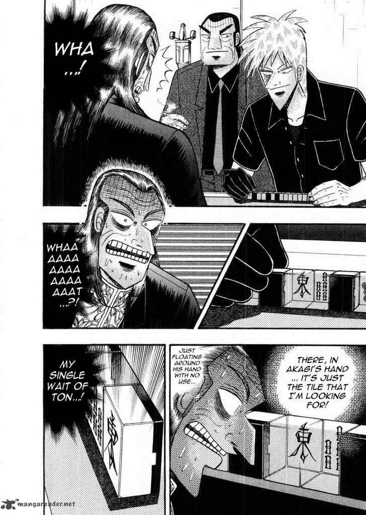 Akagi Chapter 111 page 7