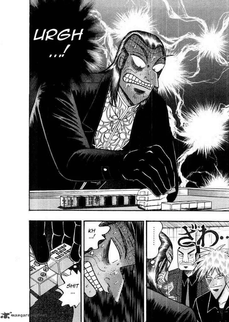 Akagi Chapter 111 page 9