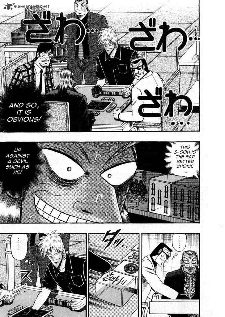 Akagi Chapter 111 page 15