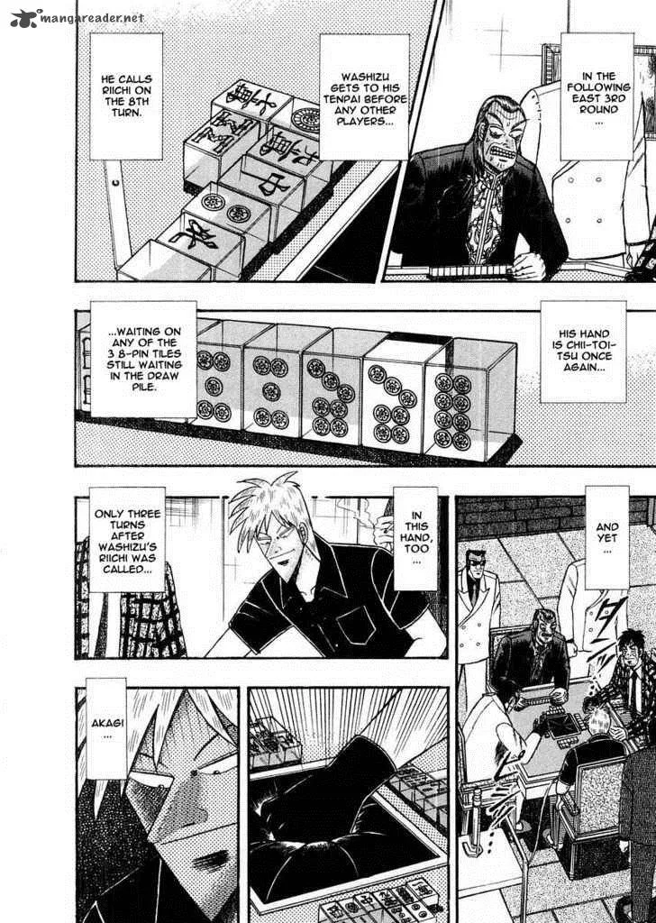 Akagi Chapter 111 page 18