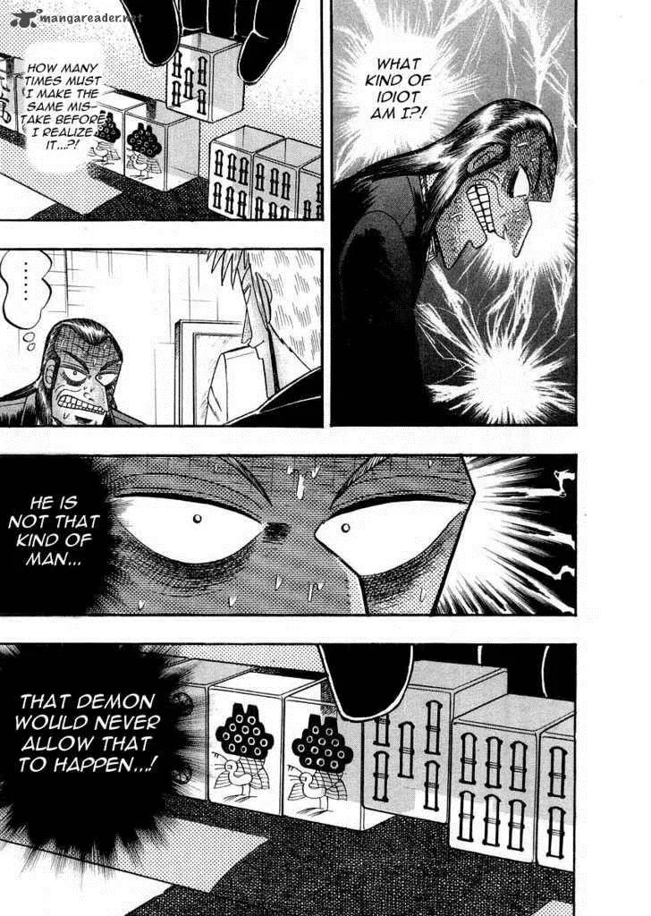 Akagi Chapter 111 page 10