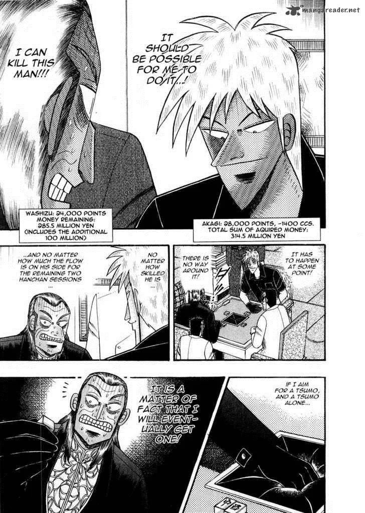 Akagi Chapter 111 page 3