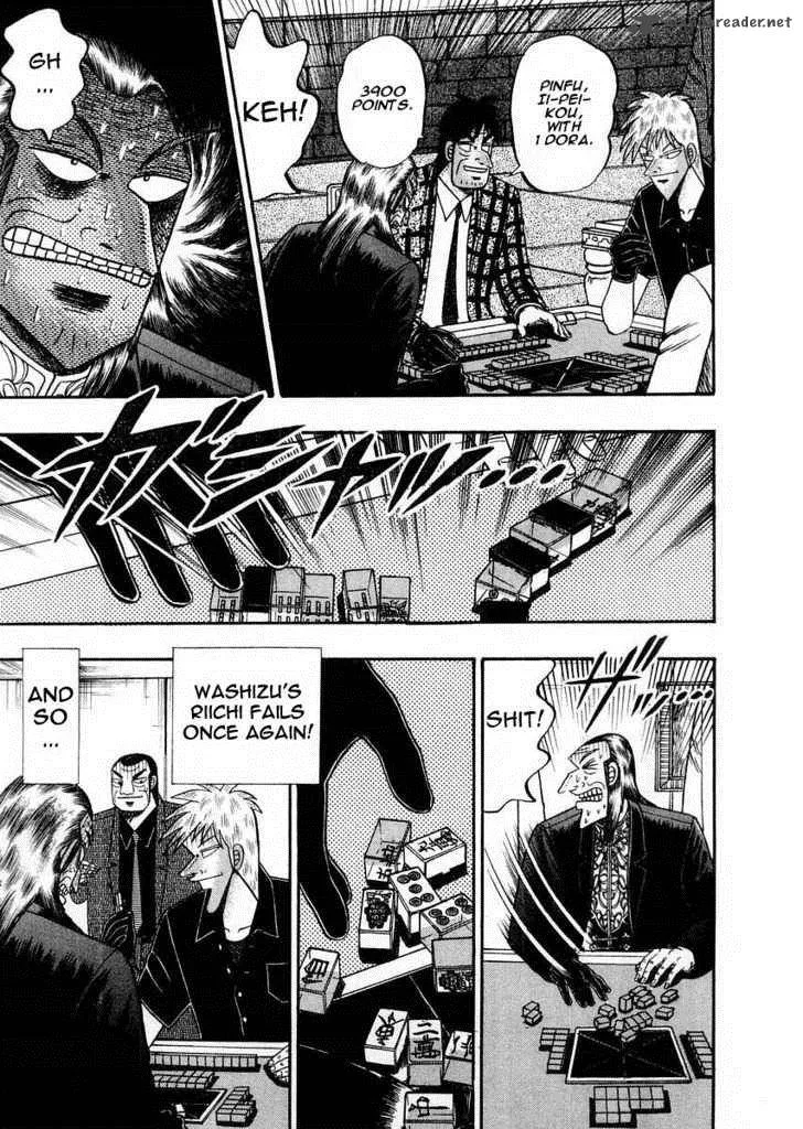 Akagi Chapter 111 page 17