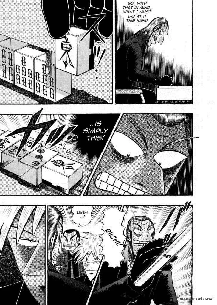 Akagi Chapter 111 page 12