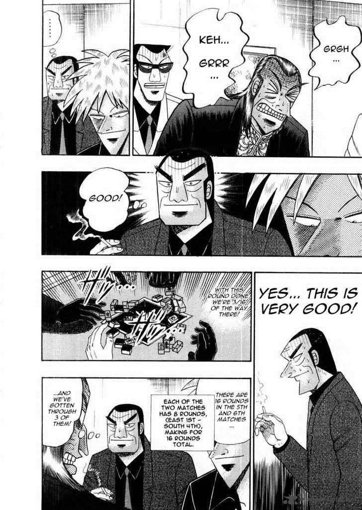 Akagi Chapter 111 page 20