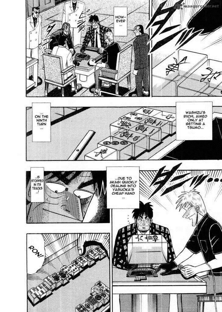 Akagi Chapter 111 page 16