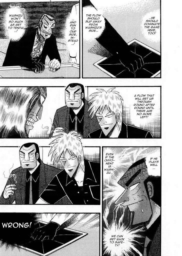 Akagi Chapter 111 page 23