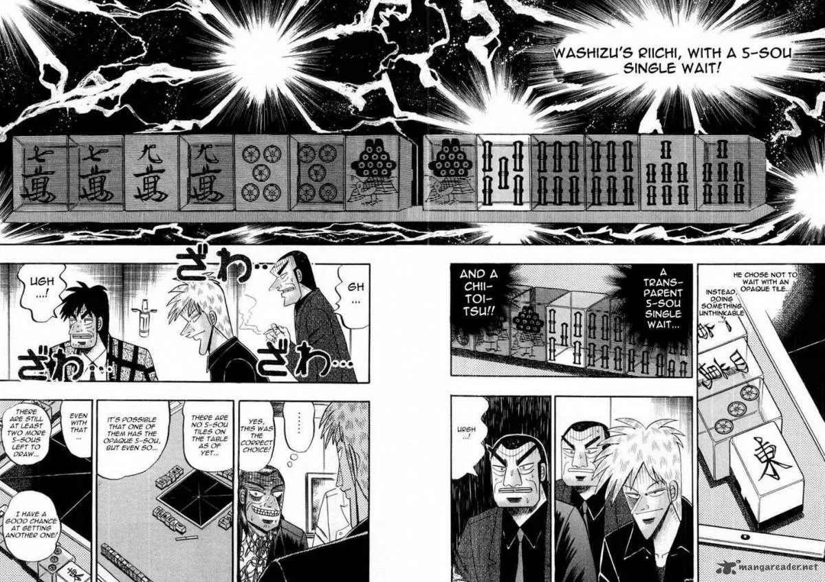 Akagi Chapter 111 page 13