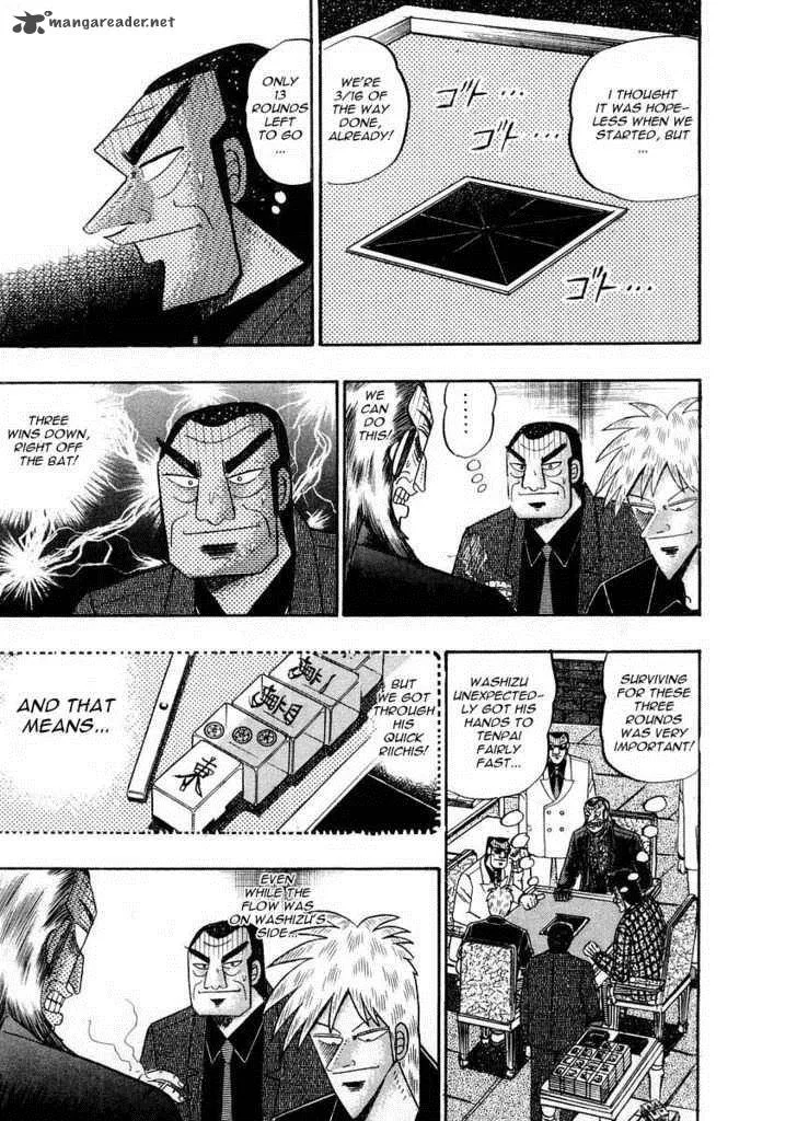 Akagi Chapter 111 page 21
