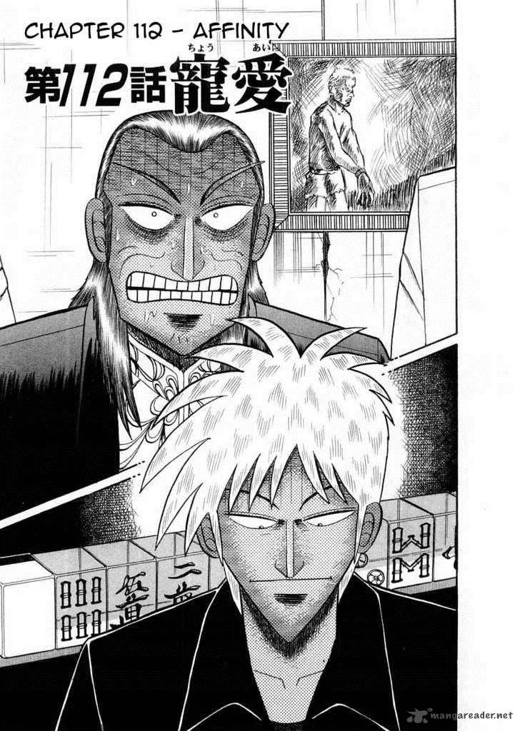 Akagi Chapter 112 page 1