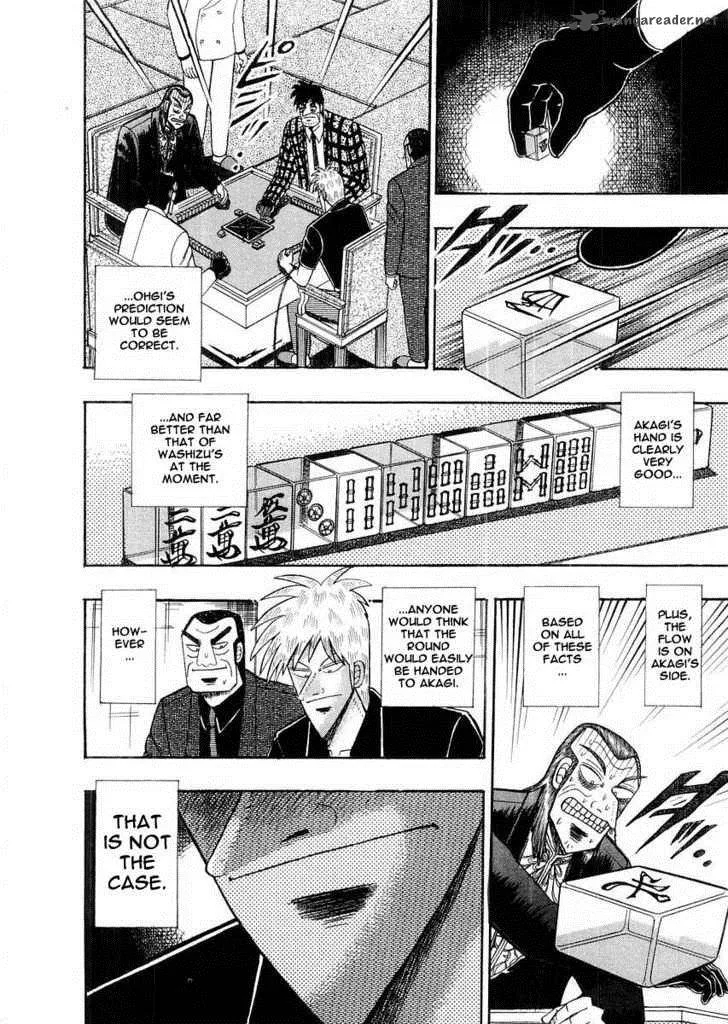Akagi Chapter 112 page 6