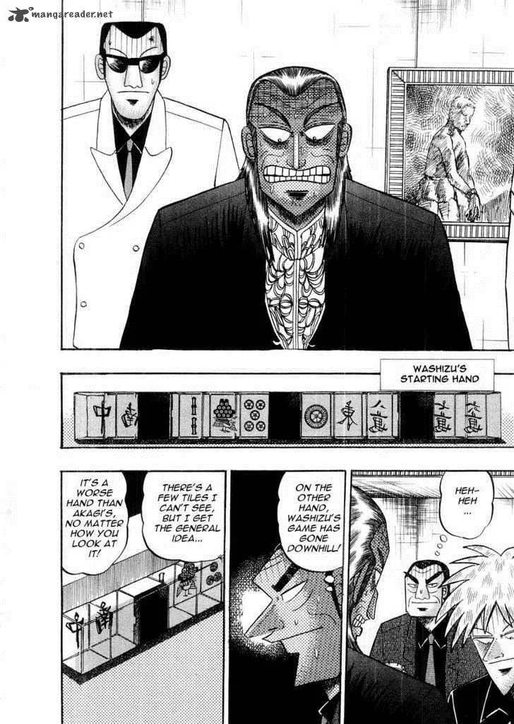 Akagi Chapter 112 page 4