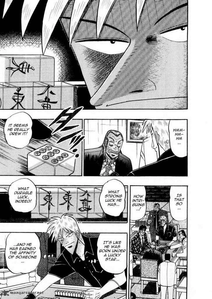 Akagi Chapter 112 page 15