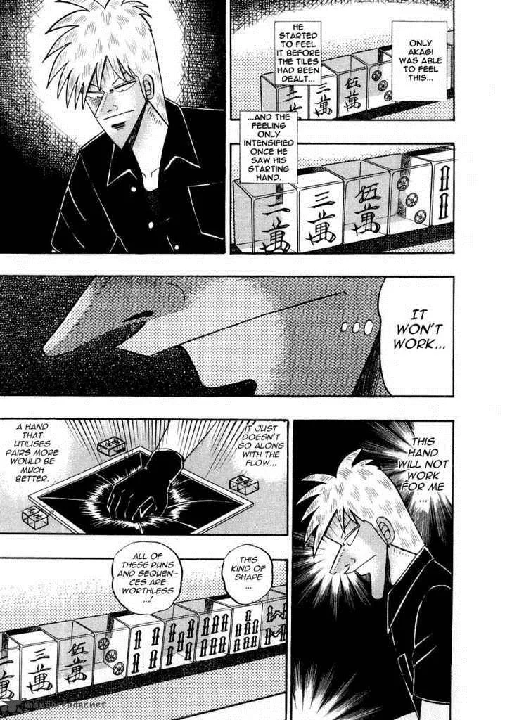 Akagi Chapter 112 page 7