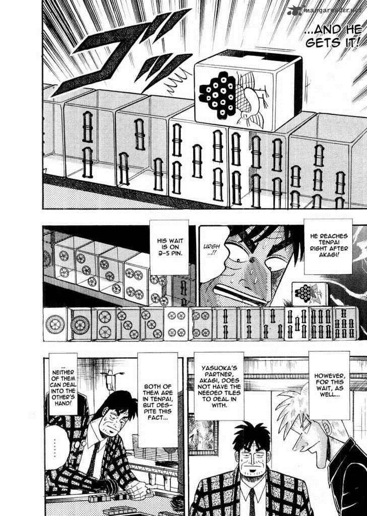 Akagi Chapter 112 page 17