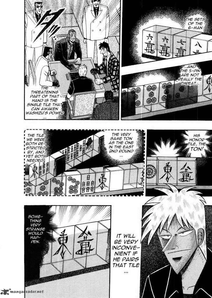 Akagi Chapter 112 page 10