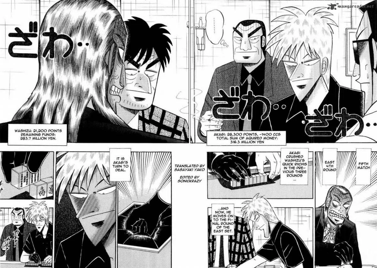 Akagi Chapter 112 page 2