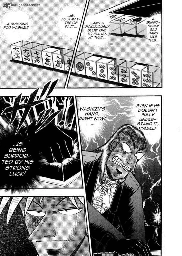 Akagi Chapter 112 page 13