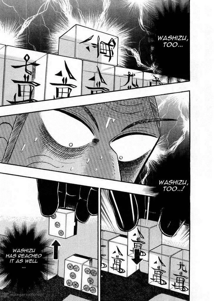Akagi Chapter 113 page 1