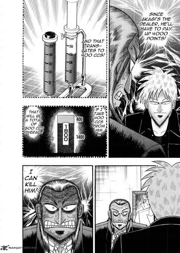Akagi Chapter 113 page 13