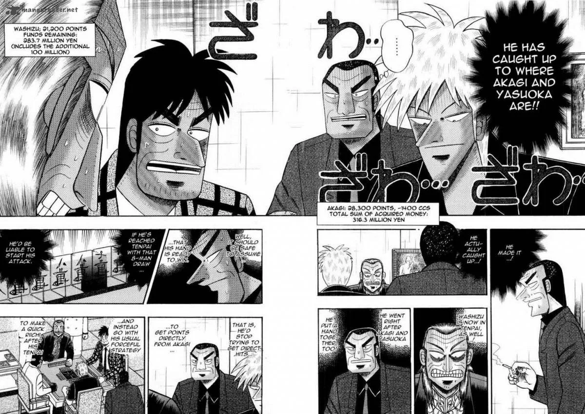Akagi Chapter 113 page 3