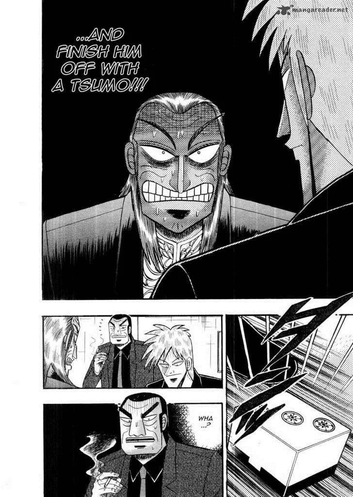 Akagi Chapter 113 page 9