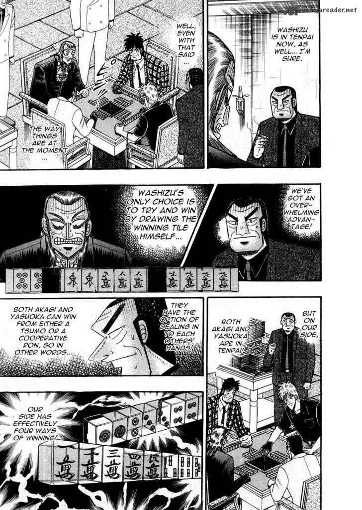 Akagi Chapter 113 page 16