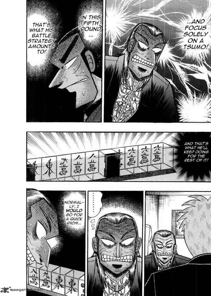 Akagi Chapter 113 page 4