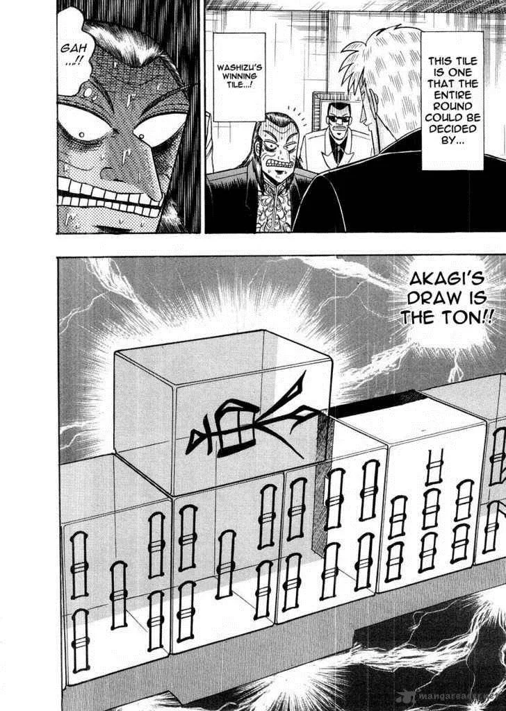Akagi Chapter 113 page 21