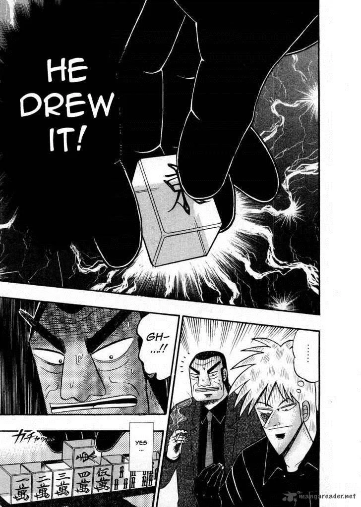 Akagi Chapter 113 page 20