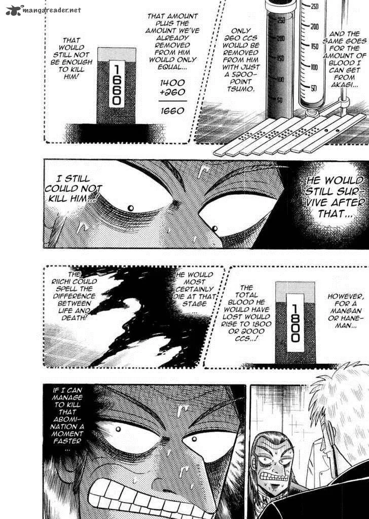 Akagi Chapter 113 page 6