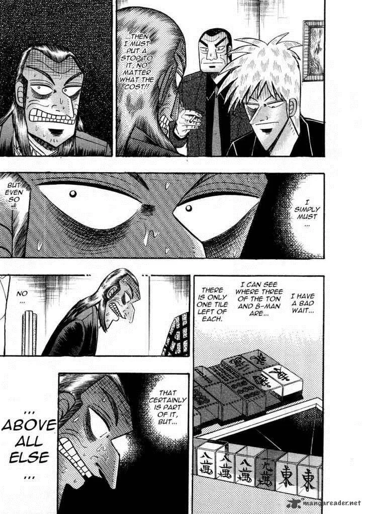 Akagi Chapter 113 page 7